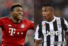 你的嘴是否受损？巴伐利亚总统是C.罗纳尔多的年