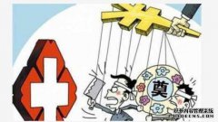 在沉阳男子年会上获得大奖后，他去世了！出租