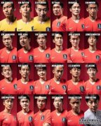 孙兴宇梦想打破亚洲杯！太极虎连续59年没有冠军