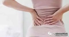 女性40岁。如果它可以包含两件事，可能“宫颈癌