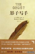 如果它只是一个作家，那么你就没有新的工作。