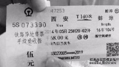 如果你在12月不再吃它，你会赔钱。1美元和1公斤