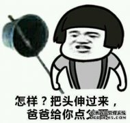 幽默笑话：出租车司机说：“嗨，有在路边撒尿