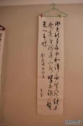 将过滤器安装在月球表面上。你看到有多少风可