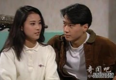 它是30年前的1988年。