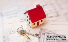 当房子打开时，为什么房子是“天空”？听着店