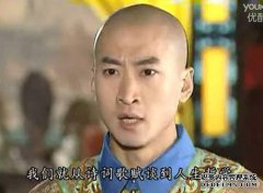 慧珠：紫薇随便说出口线，现在是一条街道坏了