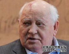 普京总统一再对美国发表评论：如果美国走自己