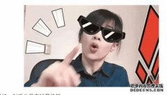 月亮的灵魂：？你是否害怕最不受欢迎，不受欢