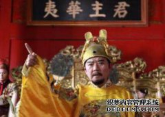 朱元璋写了一首关于阅读错误的诗，包括三个精