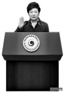 李明波终于成了逃离青瓦台制裁的囚犯！Park Ju