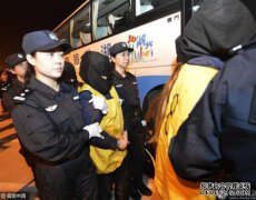 杭省市警方正在调查两起诈骗案，嫌疑人正在整