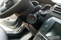 汽车的几种设计，雪铁龙世嘉的方向盘设计列表