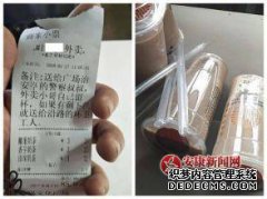 热辣的心！哥哥赶紧带着她走进警察局，大声喝