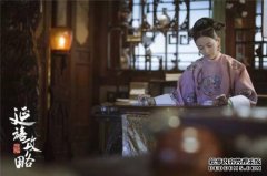 服装戏剧的三个主要问题，戏剧的基调是与风和