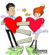 约会时你最珍惜的是什么？