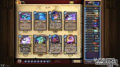 炉石传说：？你是否在晚上为4级锚点开始新的无