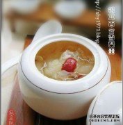 莉莉悉尼红枣法加它，咳嗽和痰！