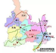 贵州省四川省将成为高速列车的起点。在你的家