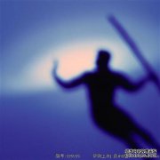 轶事：男人通过他们的轨道发现“神奇”的阴影