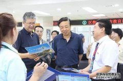 请看CambioCambioCambio周济办公室如何创造新的高质