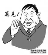 这位老人说：“出生几个月的猪在这辈子都有欠