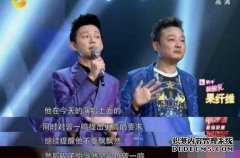 这两个人因禁食而感到困惑，他不是职业拯救之