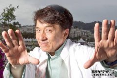 计算娱乐圈是一个慈善机构，但它被八颗星亵渎