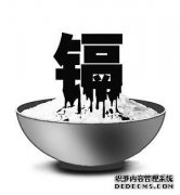 食品行业很不爽！研究人员建议应该建立一个全