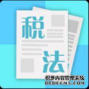 ？PubMed或CPA，最重要的是看你事业的发展。