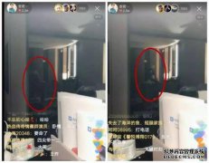 什么是ks live流软件？