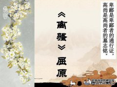 强制两个原离婚和翻译-100