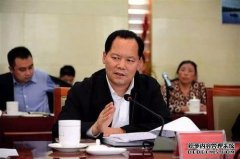 [内蒙古新闻]内蒙古三个同盟旧城委员会前大使被