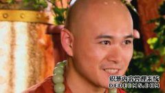 吴美娘为什么要指出她嘴边的两个红点？
