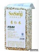 GK关于寂寞城市教练离开的声明，秋天的主教变成