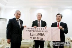 “ Rin”富足而破碎，给出了遗嘱，并向医院捐赠