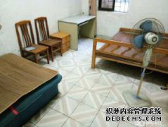 如何从达法普到to田