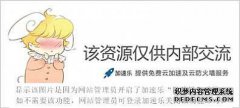 您现在在互联网上的萌萌是什么意思？它并不总