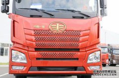 [报价JH6双单元报价]提供了青岛解放JH6重型卡车