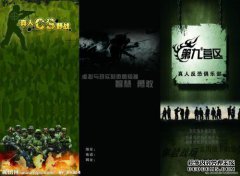 什么是.cs文件？