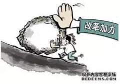 今天他说登山已经结束