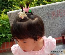 您的Ray Sun妻子看到父亲和女儿的旅行照片，3岁的