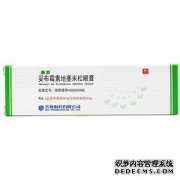 妥布霉素软膏在哪里使用？