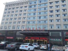 如家快捷酒店三江宜都宜品酒店预订价格，联系