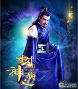 为什么风恋的结局没有更新？介质是什么意思？