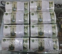991 Digital Crown II OO IO OI产品包[投资信息网络在线
