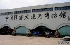 国家粮仓返陆oc仓库：苍城50个足球场，4亿杜松子