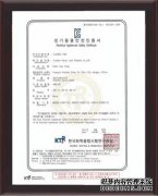 在韩国，什么是KC认证以及KC认证的介绍？