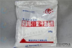 [硫酸钡是什么颜色？]